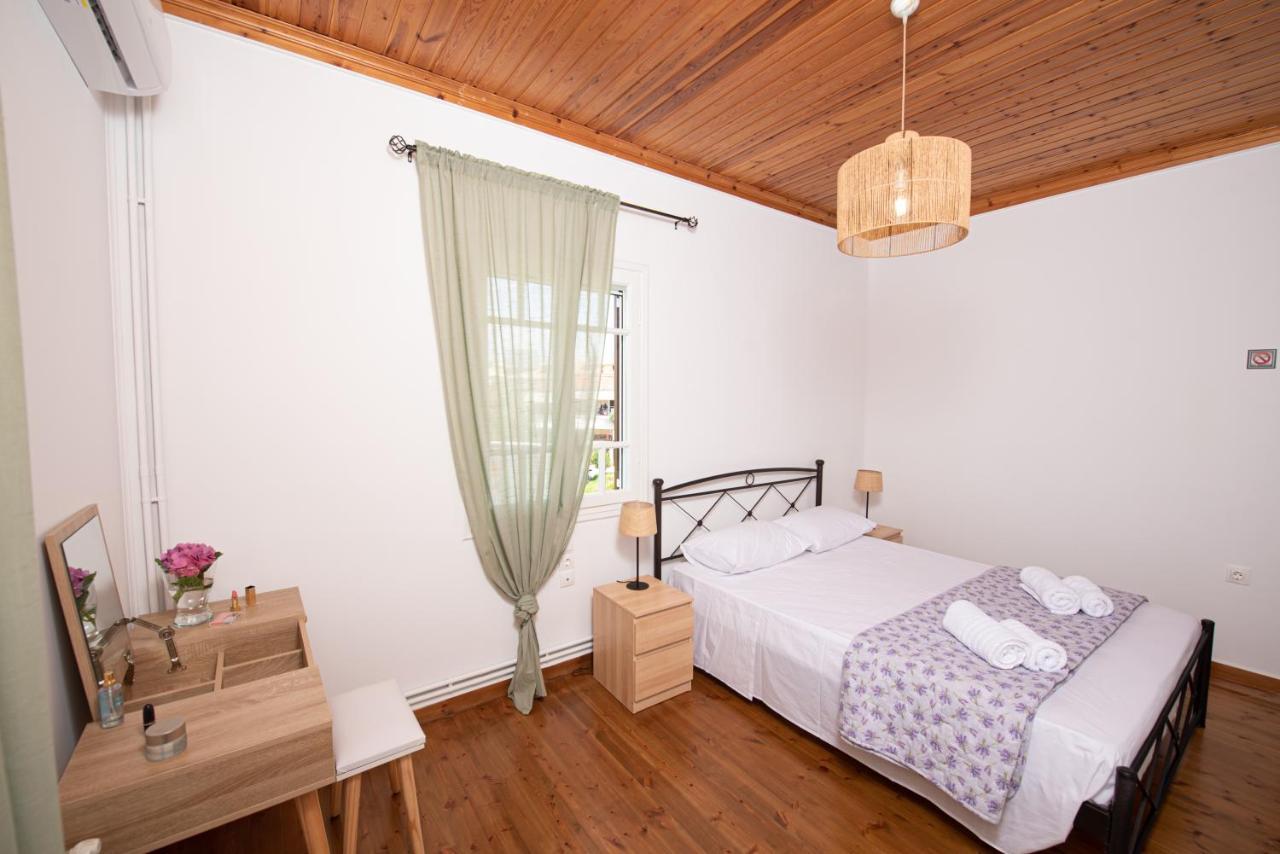 Perispit Apartment